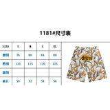 Drew house pants spring/summer d@ew botanical & ocean series patterned casual beach shorts