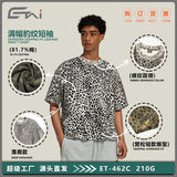 Street casuallooseshortleopard printprinting short-sleeved t-shirtmensummermen's round neck trendy brand t-shirt