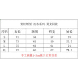 saint m t shirts  s.m letter print crew neck short sleeve t-shirt