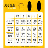 Drew house t shirt spring and summer d@ew bubble pattern round neck pullover short sleeves