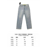 Drew house pants spring & fall fog high street smiley hole denim pants