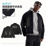 Etai men's high-quality short wide fit denim jacket - trendy brand autumn/winter open front zip-up denim jacket
