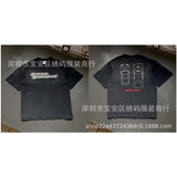 saint m t shirts  s.m cartoon series graphic crewneck pullover short sleeve t-shirt - wholesale