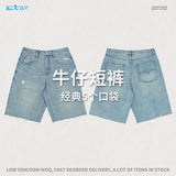 Personalizedretro washed denim shorts g high quality denim shorts trendy brand loose edge frayed denim shorts