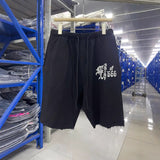 Saint m t pants spring/summer s.m creative letter print casual loose shorts - wholesale single piece