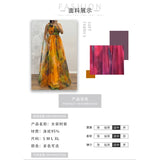 Women's dress - cross-border ins style vacation casual party dress - european and american spring/summer mesh print cami dress