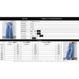 Women's washed solid color high-waisted wide-leg pants - elastic waist, loose fit, slimming, long jeans for women (cross-border e-commerce)