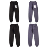 Saint m t pants - autumn/winter s.m vintage american letter casual trousers