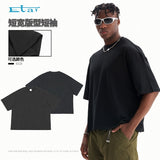 Youth short wide popular style heavy weightpure cotton short-sleeved high quality loose street style men short-sleeved t-shirt