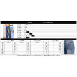 Women's vintage washed heart-pocket wide-leg jeans - trendy, loose-fit, hot girl style denim pants for women (cross-border e-commerce)