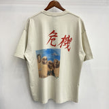 saint m t shirts  s.m crisis letter graphic crew neck pullover short sleeve t-shirt - wholesale