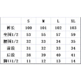 Drew house pants autumn winter d@ew embroider smiley casual workwearpants
