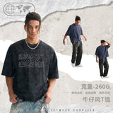 Etai men's clothing trendy distressed denim style boxy short sleeve men's t-shirt heavyweight pure cotton denim texture men's short sleeve