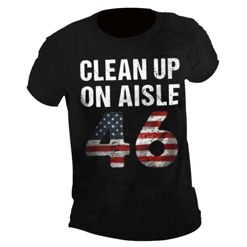 Man T Shirt Youth Mesh Loose