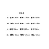 Drew house pants - european and american streetwear brand - spring/summer smiley face mesh drawstring casual shorts