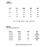 Saint m hoodie - autumn/winter s.m star wars graphic crewneck pullover long sleeve - wholesale