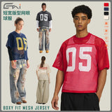 Summer trendy brand sports mesh jersey print t-shirt short sleeve men's boxy oversized youth men's outerwear t-shirt