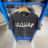 saint m t shirts  s.m letter print crew neck pullover short sleeve top - wholesale