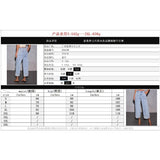 Women's stretch washed high-waisted jeans - fashionable, casual, trendy, versatile wide-leg denim pants for women