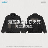 Etai men's high-quality short wide fit denim jacket - trendy brand autumn/winter open front zip-up denim jacket