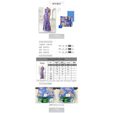 Women's dress - cross-border fashion: printed halter neck beach bohemian high-waisted backless floral dress