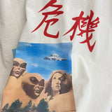 saint m t shirts  s.m crisis letter graphic crew neck pullover short sleeve t-shirt - wholesale