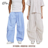 Etai men's fashion striped wide-leg cropped pants - lightweight, high-quality drawstring casual trousers for summer