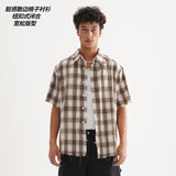 Etai men's fashion street style frayed hem plaid shirt - high quality, relaxed fit summer shirt for men