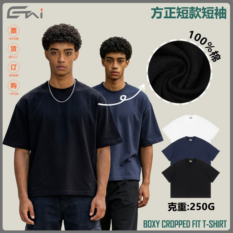 Cross-border trendy brand loose fit short sleeve pure cotton men's t-shirt - summer men's solid color crew neck drop shoulder boxy tee