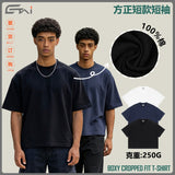 Cross-border trendy brand loose fit short sleeve pure cotton men's t-shirt - summer men's solid color crew neck drop shoulder boxy tee